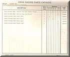 Image: 1970 drpc p9